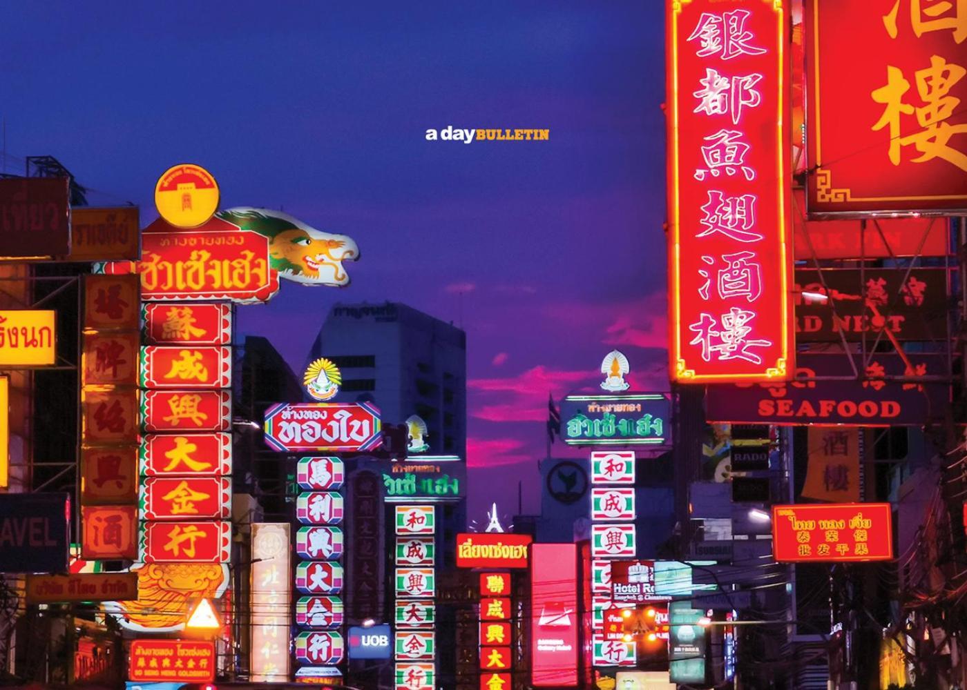 Go Inn Thonglor 23 โกอินน์ ทองหล่อ 23 X Бангкок Экстерьер фото